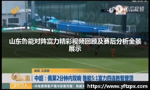 谈球吧官方网站