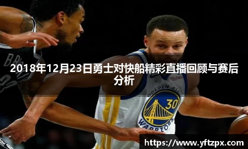 谈球吧登录注册