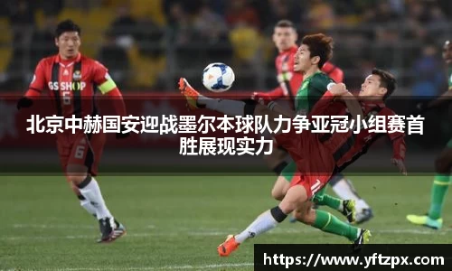 谈球吧登录注册