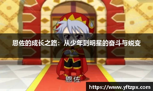 谈球吧登录注册